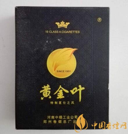 低价散花香烟多少钱一盒【散花香烟图片大全】
