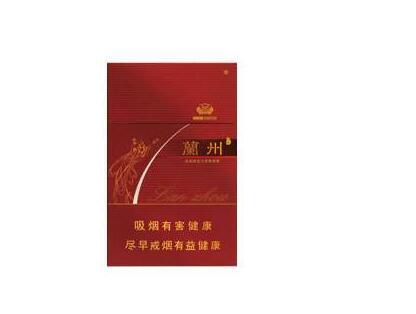 15元以内的香烟排行榜及价格图片(15元以内烟排行榜前十名)