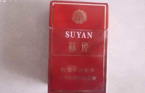 澳门烟算不算外烟呢-澳门烟算不算外烟呢图片|低价香烟网