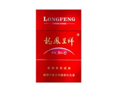 揭秘低焦油量的便宜烟——选购指南及价格对比