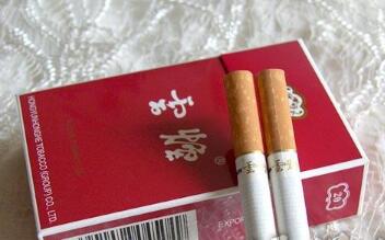 便宜恭贺新禧香烟|恭贺新禧的香烟多少钱一包