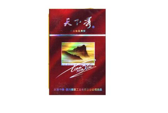 香烟批发灵山香烟进货渠道揭秘，价格对比一目了然！