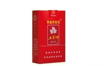 正品贵甲天下香烟_富贵甲天下香烟|低价香烟网