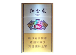 韩国进口香烟真假_韩国香烟怎么看生产日期