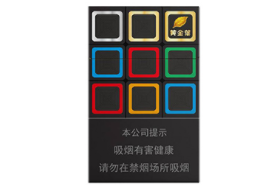 10元钱烟什么好抽一点？揭秘平价烟中的佼佼者