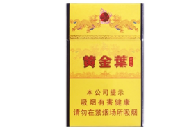 好卖进口香烟品牌有哪些(畅销进口烟)