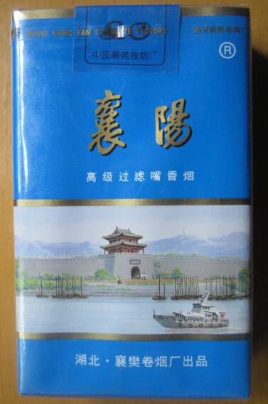 揭秘4元一品梅香烟货源，性价比之选解析