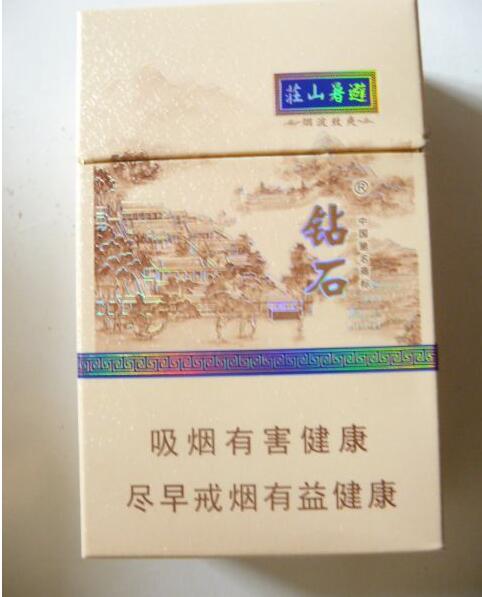 广西贺州香烟批发价格表图【贺州烟叶交易市场】|低价香烟网