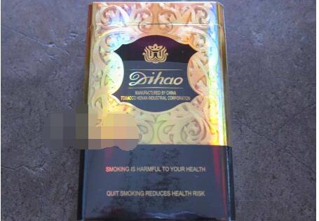 盛京香烟批发多少钱一盒