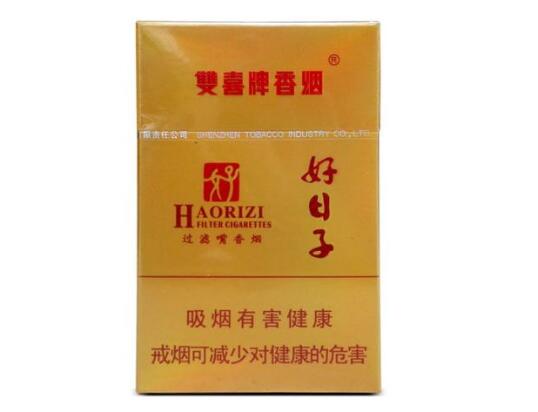 5元东渡香烟价格