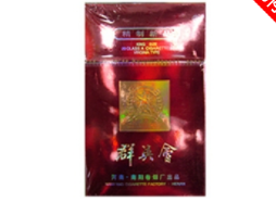 正品恭贺新禧香烟一手货源