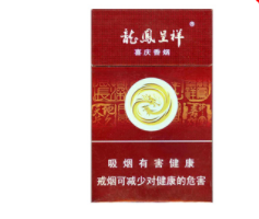 海口哪里卖进口香烟呢