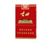 绥阳蓝黄香烟批发市场