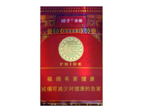 芜湖烟草外烟价格查询表