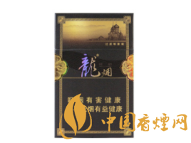 10元光明香烟批发渠道
