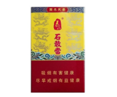 鹿邑马铺香烟批发市场地址
