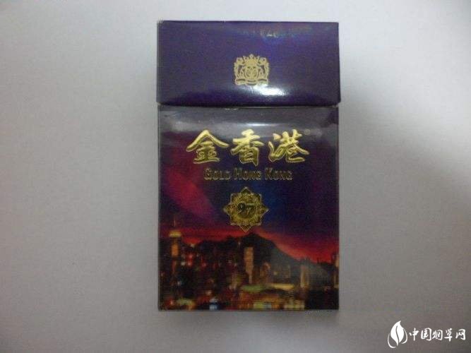 正品散花香烟多少钱